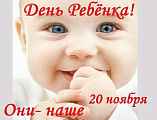Круглый стол «Способы вывода из кризиса семей, попавших в трудную жизненную ситуацию» прошел при храме Донской иконы Божией Матери города Новошахтинска