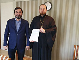 Подписан договор о совместной деятельности Донского храма и филиала ЮФУ в городе Новошахтинске
