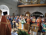 В храме Донской иконы Божией Матери г. Новошахтинска почтили память священномученика Александра, епископа Команского, небесного покровителя г. Новошахтинска и покровителя горняков