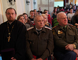 Сретенская духовно-образовательная конференция «Великая победа: Наследие и наследники» состоялась в городе Новошахтинске