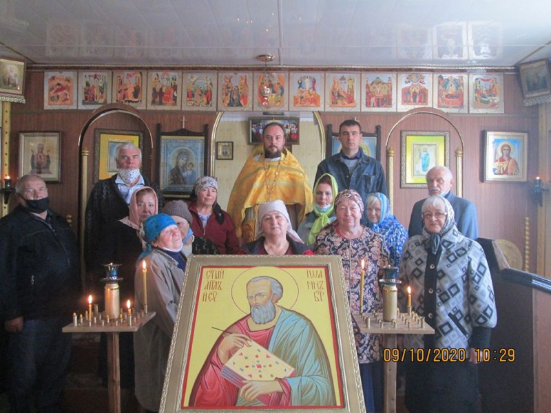 В храме апостола и евангелиста Иоанна Богослова села Кутейниково отметили престольный праздник