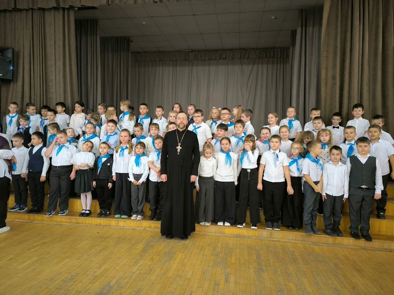 Беседа о добре и зле в школе № 9 Каменска-Шахтинского