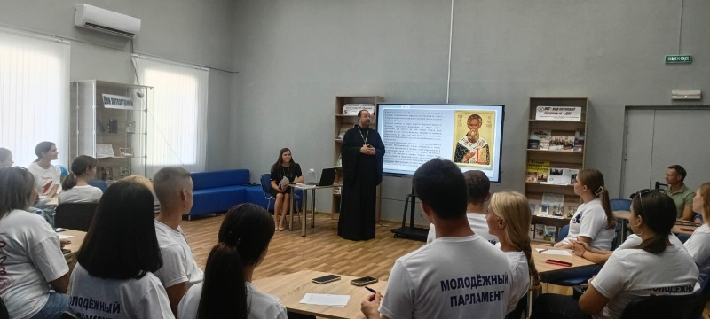 Встреча с молодёжью, посвященная дню города и небесному покровителю Новошахтинска священномученику Александру, епископу Команскому