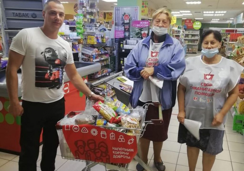 Акция «Корзина доброты» прошла в Донецком благочинии