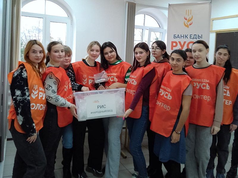 Гуманитарная помощь от «Фонда продовольствия «Русь» в Верхнедонском благочинии