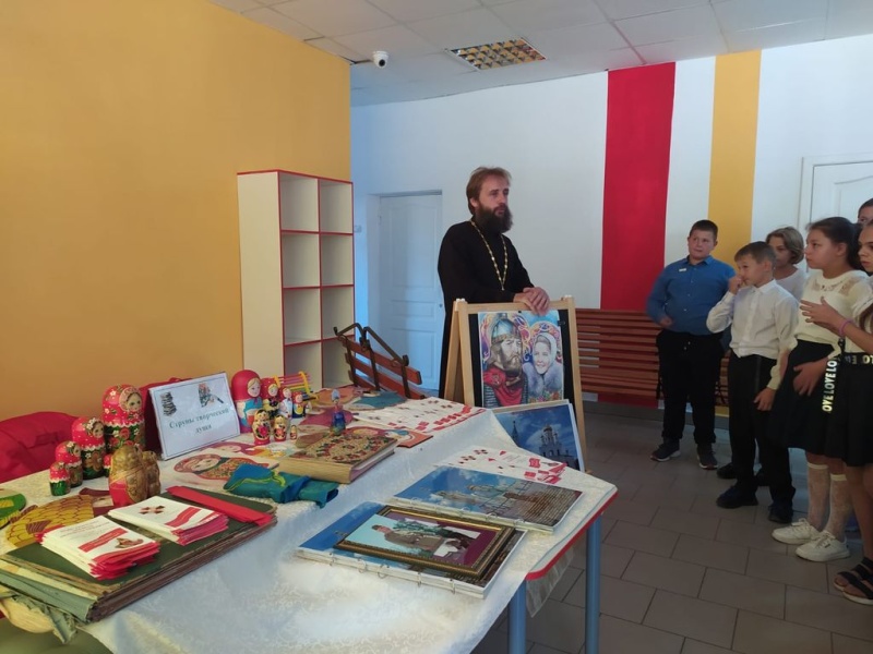 «Поделись своим знанием»