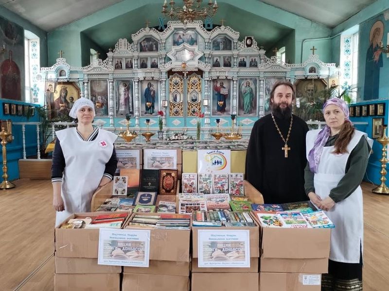 Подведены итоги благотворительной акции по сбору книг новым территориям «Книга – Донбассу»