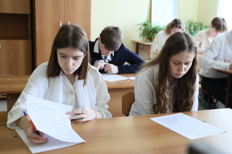 В Шахтинской епархии подвели итоги III тура Кирилло-Мефодиевской олимпиады по Священной истории и Закону Божию