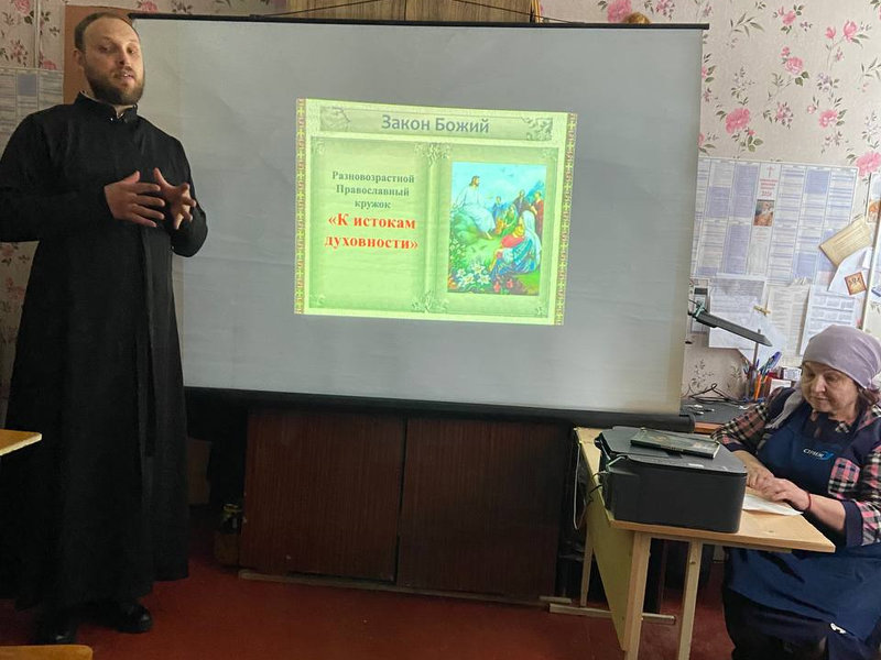 В кружке «К истокам духовности» отметили Торжество Православия