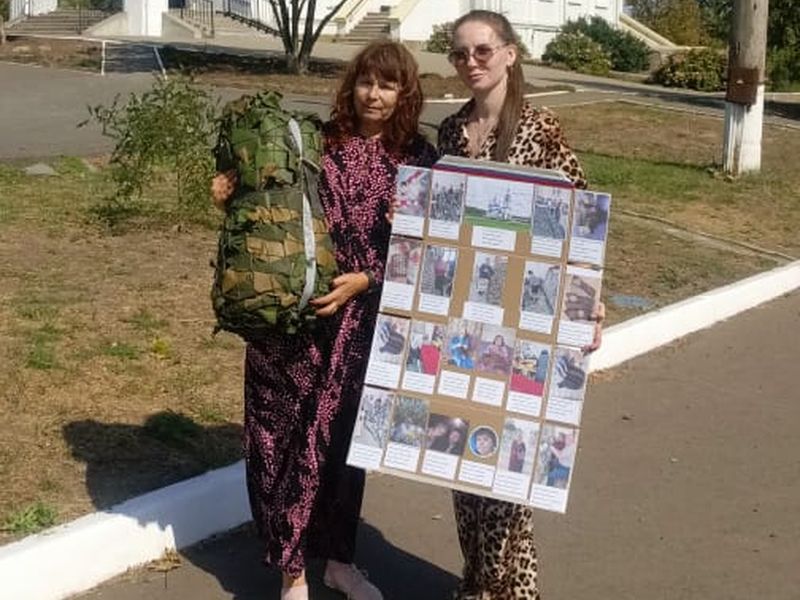 Подарок городскому музею