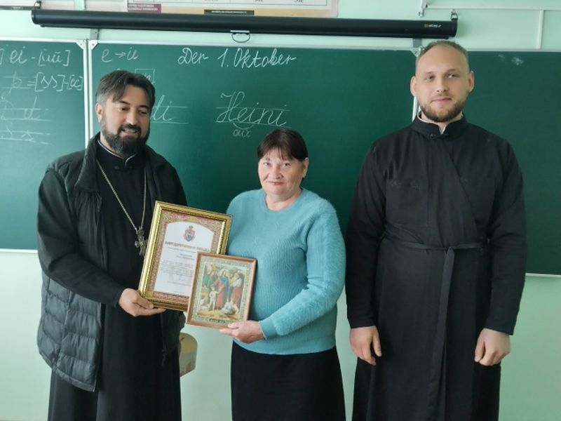 Благодарность учителю Нижне-Калиновской школы