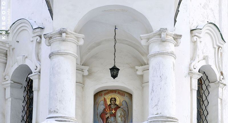 КРАТКИЙ КРИТИЧЕСКИЙ ОБЗОР РАБОТЫ ПРОФЕССОРА В. ФИДАСА ОБ АВТОКЕФАЛИИ УКРАИНСКОЙ ЦЕРКВИ