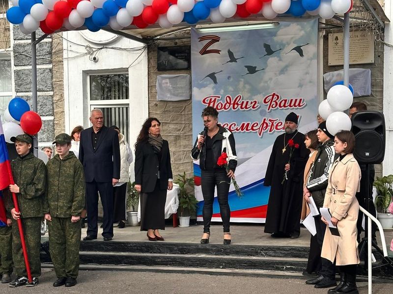 В школе №43 поселка Майского торжественно открыли памятные доски, посвященные выпускникам, погибшим на СВО