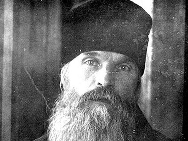 «ЖИТИЕМ И СМЕРТИЮ ОБРАЗ ВЕРНЫМ ПОКАЗАВШИЙ»  К истории почитания священномученика Германа (Ряшенцева; † 1937)