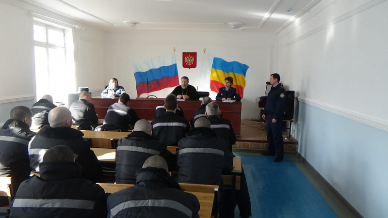 По благословению правящего архиерея в Шахтинской епархии стартовала программа помощи наркозависимым, отбывающим наказание в исправительных учреждениях уголовно-исполнительной системы