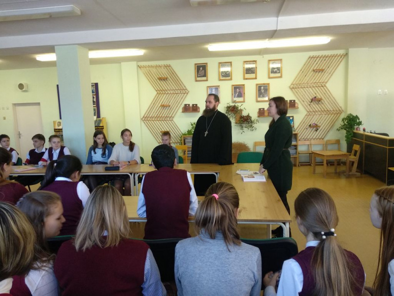 В лицее № 7 города Миллерово проведен открытый урок Основ православной культуры для девятых классов