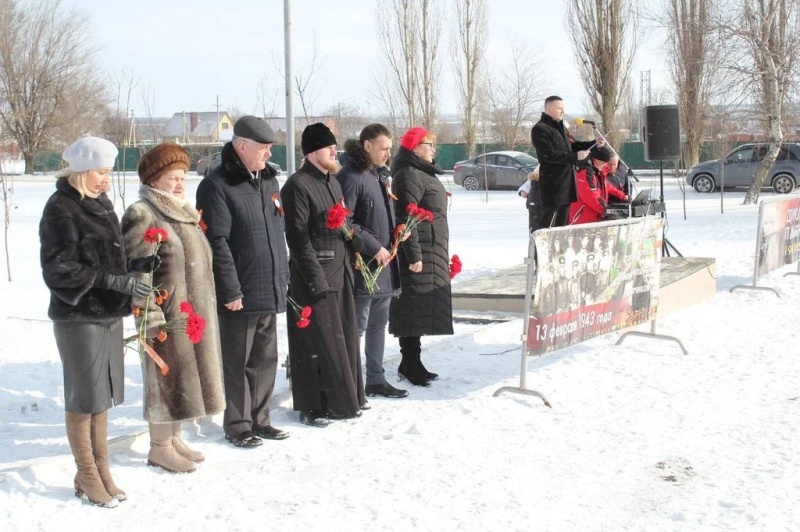 Благочинный Зверево-Никольского округа принял участие в митинге ко Дню освобождения города от немецких захватчиков