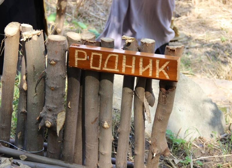 В городе Гуково освящен родник