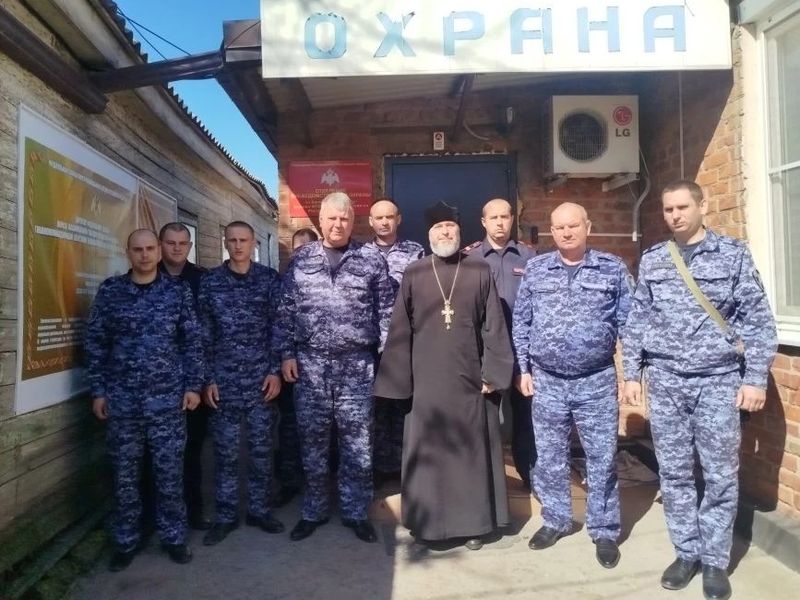 В Багаевском отделении Росгвардии прошла встреча со священником