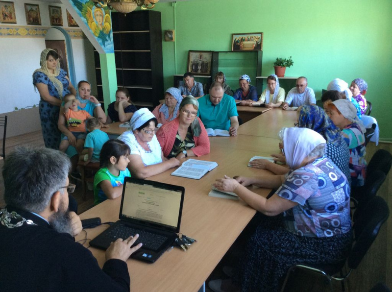 В храме святой преподобномученицы Елисаветы города Гуково ведётся Библейский кружок