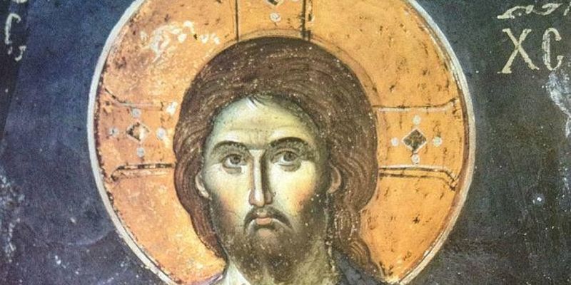 О КАФОЛИЧЕСКОЙ ВЕРЕ