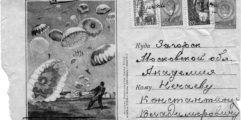 «ДУХОВНАЯ ЖИЗНЬ — ИЗ НАУК НАУКА»