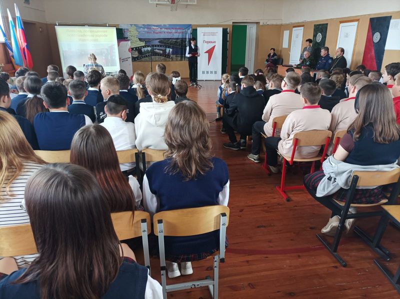 Выборы атамана прошли в миллеровской школе