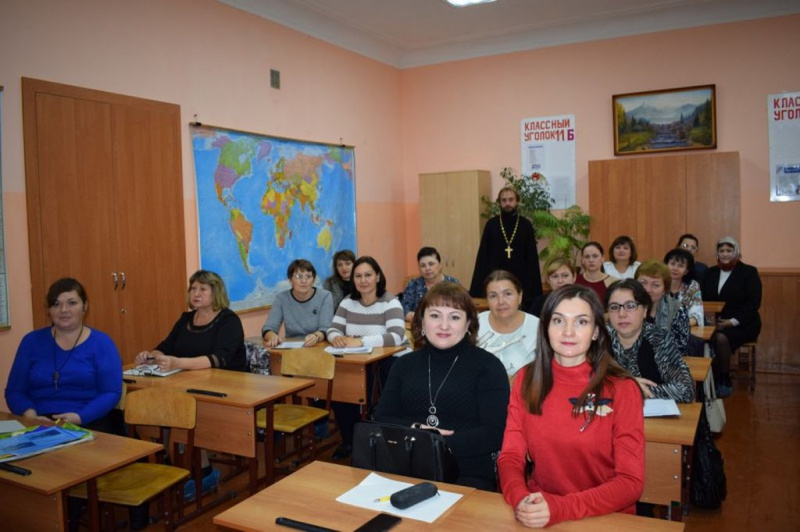 Протоиерей Сергий Яценко принял участие в секции районных методических объединений учителей предметных областей основ религиозных культур и светской этики и основ духовно-нравственных культур народов России