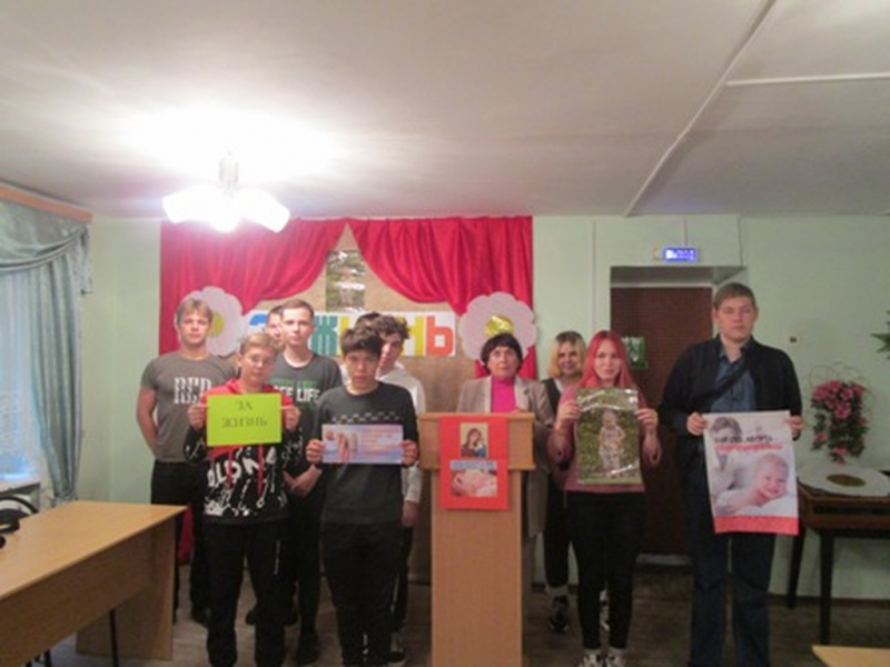 В День защиты детей в Донецком благочинии состоялись мероприятия, направленные на сохранение жизни детей