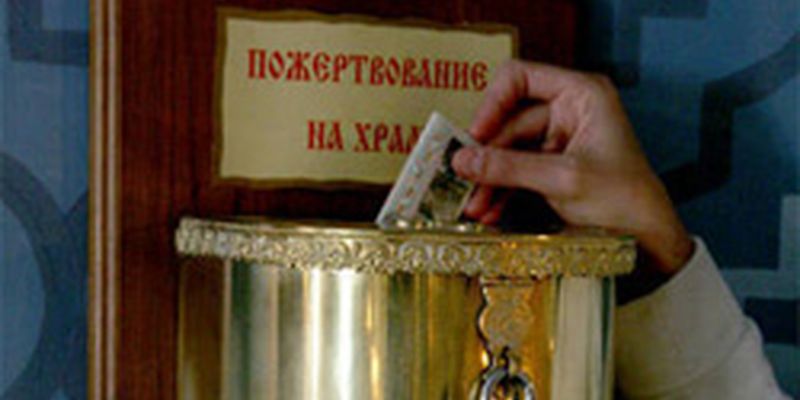 ЭТО БЫЛО В АВГУСТЕ