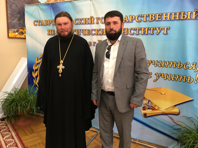 Протоиерей Александр Маликов принял участие в региональной научно-практической конференции «Современные формы и методы работы с людьми с инвалидностью»