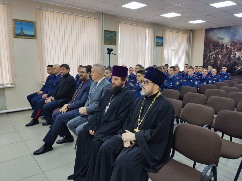 В рамках Димитриевских чтений в Шахтинском казачьем кадетском корпусе имени Я.П. Бакланова прошел открытый урок на тему Духовные ценности и вызовы современного мира