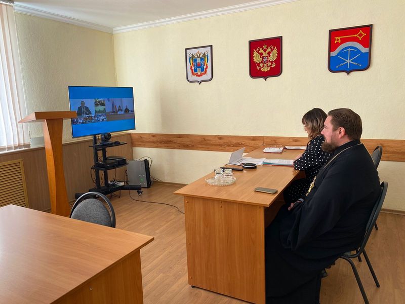 Благочинный приходов Донецкого округа принял участие в пленарном заседании 28-х Димитриевских чтений в дистанционном формате