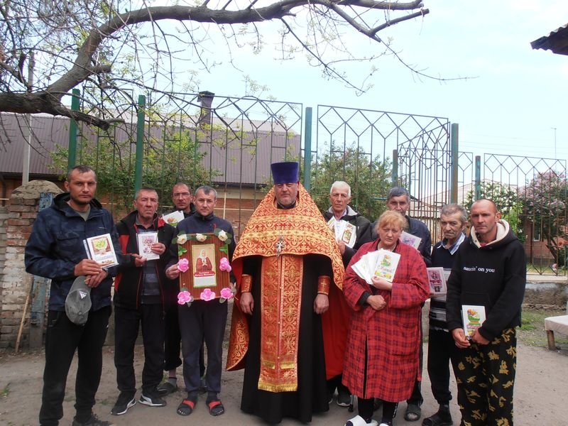 «Будем неуклонно шествовать ко Христу всей нашей жизнью, исправляя наше сердце и становясь настоящими христианами»