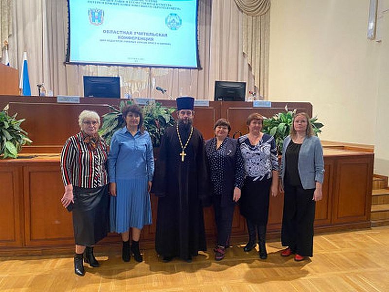 В рамках XXVIII Димитриевских чтений на базе Ростовского государственного университета путей сообщения состоялась областная учительская конференция