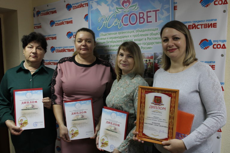 Сестры милосердия храма Архистратига Михаила п. Каменоломни стали победителями областного конкурса «Женщина – хозяйка Земли Тихого Дона – 2021!»