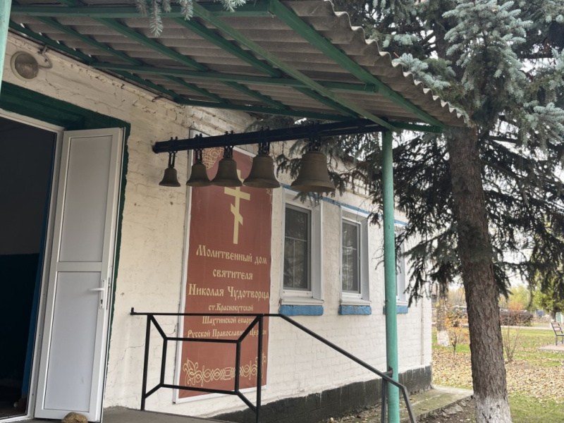 В храме святителя Николая Чудотворца станицы Краснокутская сделано отопление