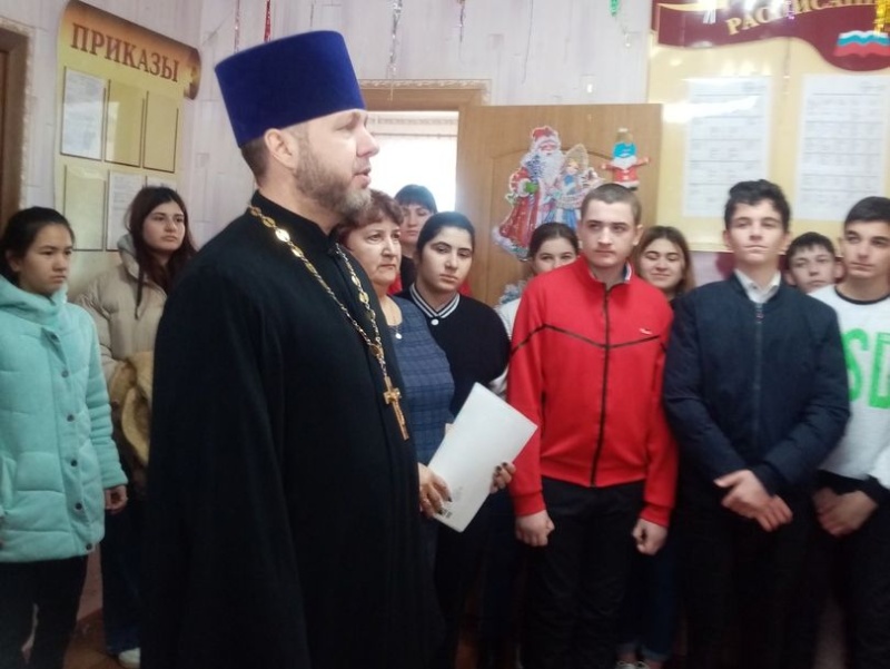 В Усьманской школе Багаевского района прошли мероприятия, посвященные Рождеству Христову