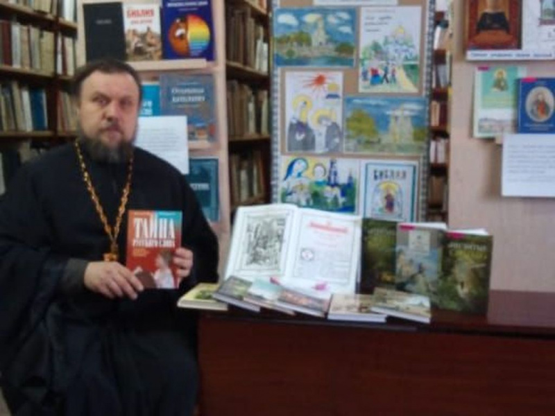 В храме священномученика Захарии (Лобова) г. Новошахтинска организованы воскресные встречи для прихожан