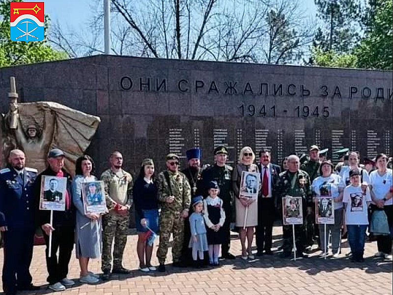 Праздник победы отметили в Донецком благочинии