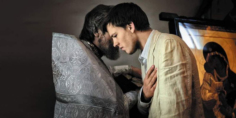 ЯЗЫК НЕДОСТОИНСТВА