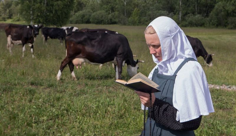 РАБОТА И МОЛИТВА