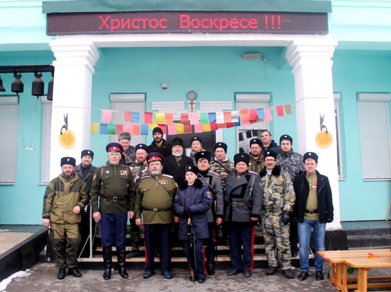 Народными гуляньями открыли масленичную неделю в приходе великомученика и целителя Пантелеимона г. Гуково