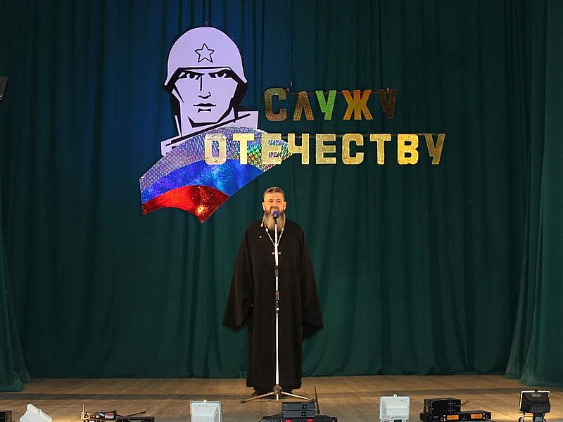 Иерей Георгий Русинов провел беседу с призывниками г. Гуково