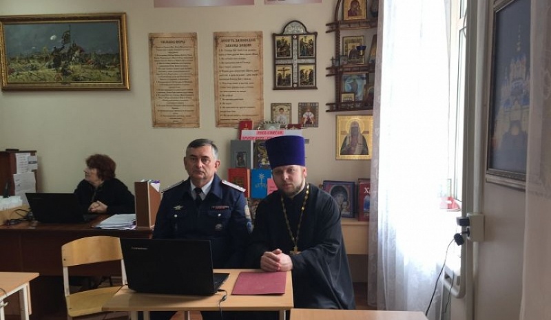 Духовник Шахтинского Я.П. Бакланова казачьего кадетского корпуса иерей Георгий Грошев принял участие во Всероссийской видеоконференции смотра-конкурса «Лучший казачий кадетский корпус»