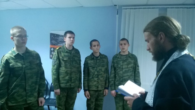 Иерей Сергий Болоцков провёл беседу с кадетами об основах православной веры