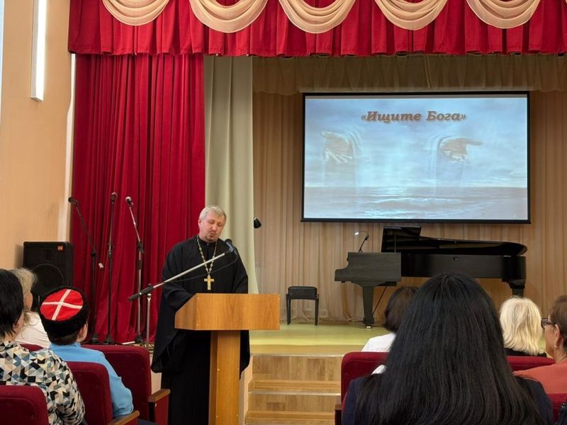 «Привитие любви к искусству и его использование для просвещения и нравственного воспитания» в городе Гуково