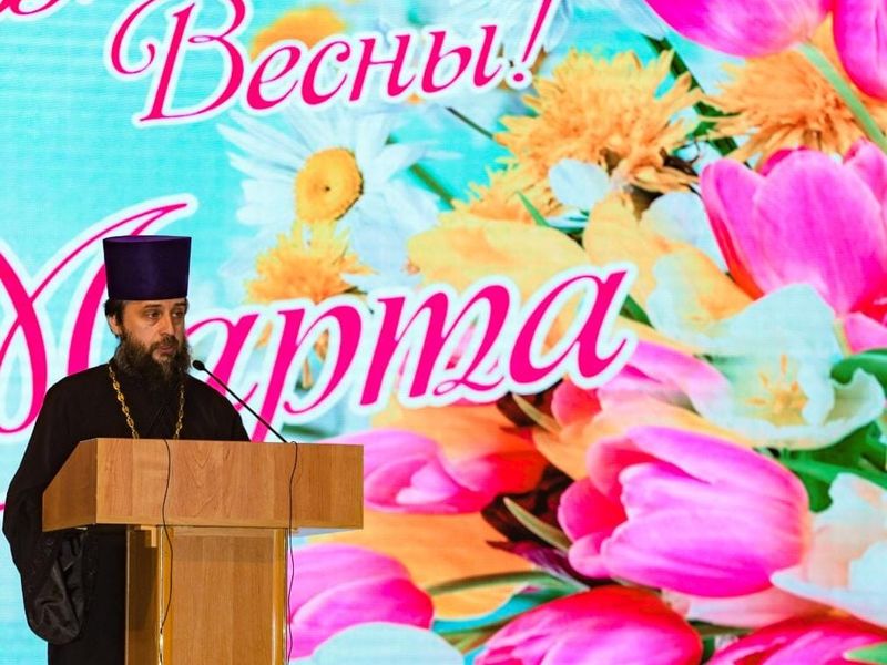 Еще один повод выразить свою любовь и признательность