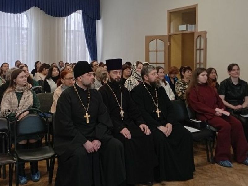 В Ростове-на-Дону дан старт уникальным курсам повышения квалификации для педагогов воскресных школ