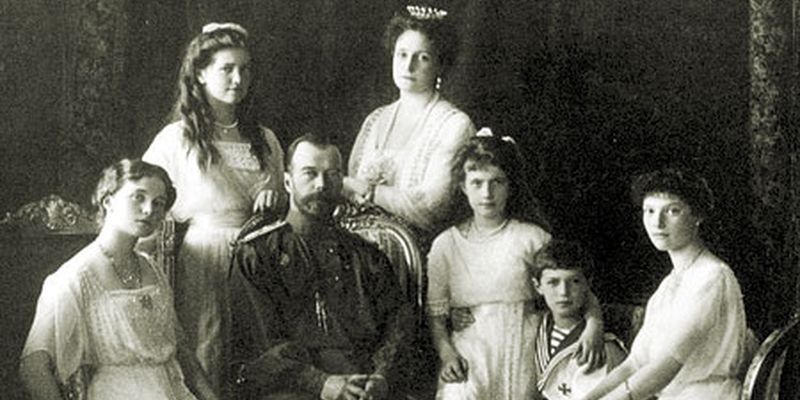 БЛАГОВЕРНЫЙ ЦАРЬ НИКОЛАЙ АЛЕКСАНДРОВИЧ И ЕГО СЕМЬЯ